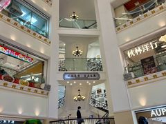 -秋林食品(秋林公司店)