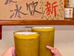 -邓莽子老火锅(鲁祖庙店)