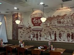 -食其家·牛丼咖喱(广元西路店)