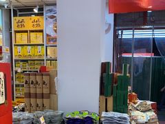 -贡天下山西特产(鼓楼街店)