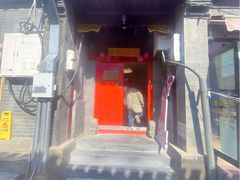 -丽江庭院之爱在路上(西单店)