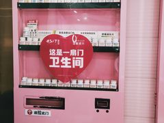 -0317火锅鸡·清真(正达店)