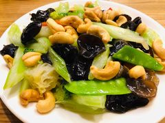 腰果全素-陈傻子餐厅(世纪都会店)