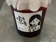 -UP阿噗甜品