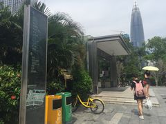 -宝小庆邵阳米粉(深圳市南山保利店)