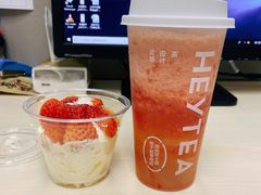 雪山莓莓桂花冻-喜茶(广州中山六路店)