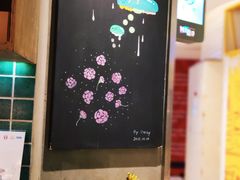 -宝珠奶酪(长宁金虹桥店)