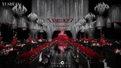 -成都世外桃源酒店-宴会厅·草坪婚礼·会议活动