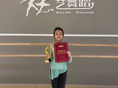 -炫艺舞蹈培训中心(枫尚奥特莱斯店)