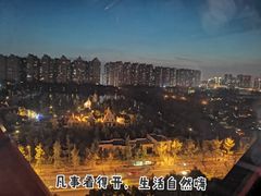 -南湖梦幻岛