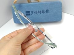 -罗伯特眼镜·蔡司官方授权(罗湖国贸店)