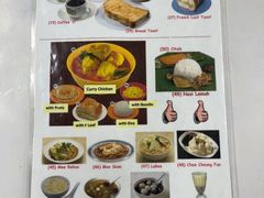 -Killiney Kopitiam(基利尼路67号店)