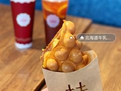 团购-单品-桂桂茶(恒基名人店)