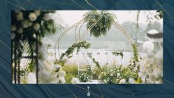 -婚礼美学