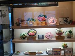-モリタ屋(JR京都伊势丹店)