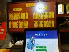 -老东吴食府(雅都店)