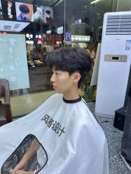 -藤野造型专业烫染接发