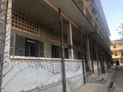 -吐斯廉屠杀博物馆