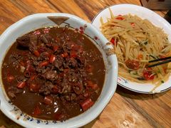 -小口味