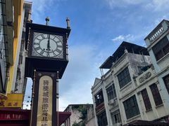 -五福堂龟苓膏(河东北山店)