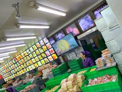 -宫廷糕点铺