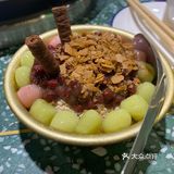 太妃冰汤圆这个甜品 求求你们 一定要点