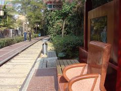 -铁路文化公园
