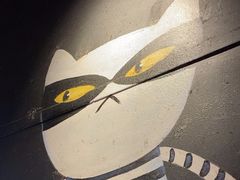 -探鱼·鲜青椒爽麻烤鱼(番禺万达店)