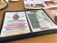 -茶米烧腊茶餐厅(石龙店)