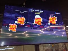 -魔赛卡丁车赛车汇(上海店)