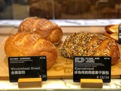 -WHEAT&BAKER-麥(凯德来福士店)