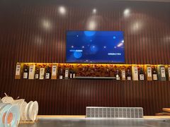 -和·铁板烧·OMAKASE(望京昆泰嘉晟酒店)