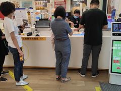 -味多美蛋糕(三元桥店)