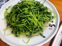 蒜泥豆苗-百家鲜·杭帮菜