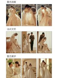 -今生有约婚纱摄影店(景德路店)