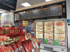 -皇上皇(越秀南店)