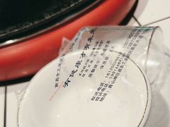 -酒拾烤肉(奥体天虹店)