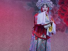 -盖碗儿梨园·变脸吐火·川剧(天府广场店)