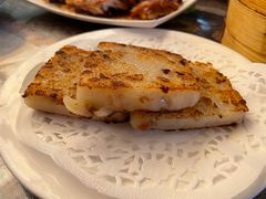 香煎萝卜糕-香江小厨 The Kitchen(香江俱乐部店)