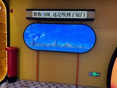 -厦门邮轮中心厦鼓码头(轮渡站)