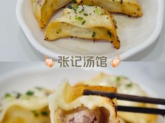 -张记汤馆(嫩江路店)