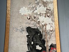 -日照市博物馆