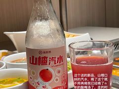 -海底捞火锅(群光广场店)