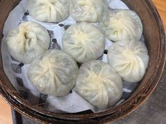 -鑫旺旺汤包(总店)