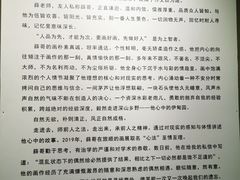 -大连美术馆