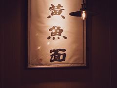 -南小蟹手工點心(三里屯店)