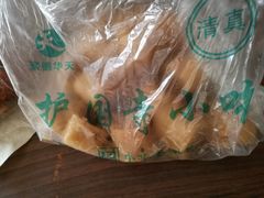 -护国寺小吃(左家庄店)