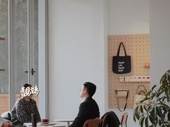 -DEEP COFFEE(瑞光烘焙工厂店)