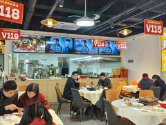 -江湖亮亮蒸虾大排档烤全羊清真(武汉总店)