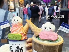 -冒椒火辣(奎星楼街店)